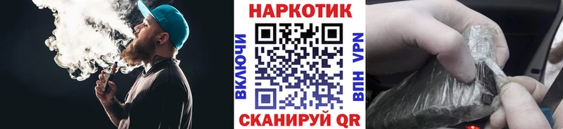 Купить наркотики цена Ликино-Дулёво Канабис  Амфетамин  Мефедрон  Кокаин  Альфа ПВП 