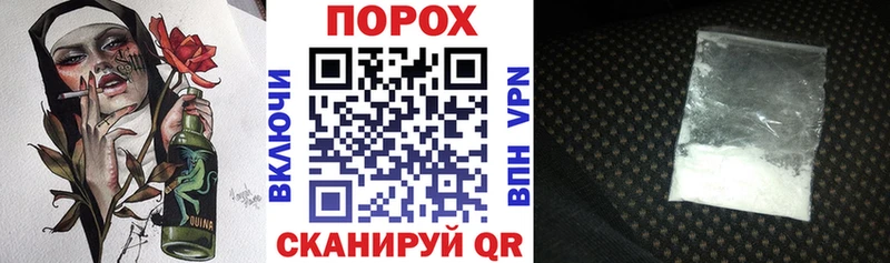 где найти наркотики blacksprut маркетплейс Амфетамин VHQ Ликино-Дулёво