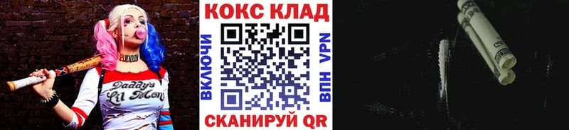 Cocaine 98%  сколько стоит  Ликино-Дулёво 