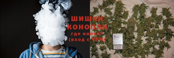 амфетамин Остров