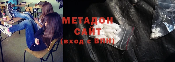 прущий лед Осташков