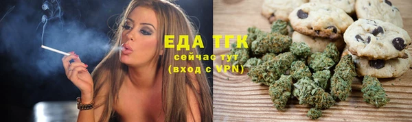 амфетамин Остров