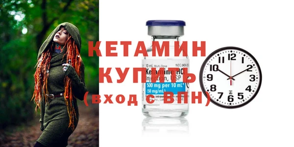 прущий лед Осташков