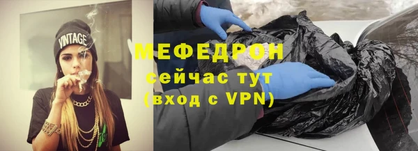 амфетамин Остров