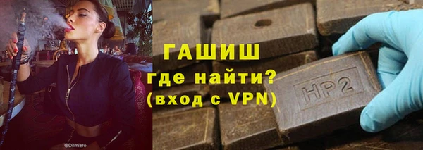 амфетамин Остров