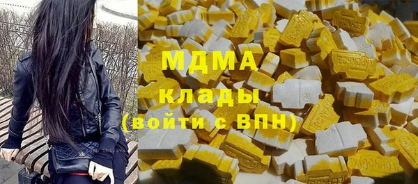 прущая мука Елабуга