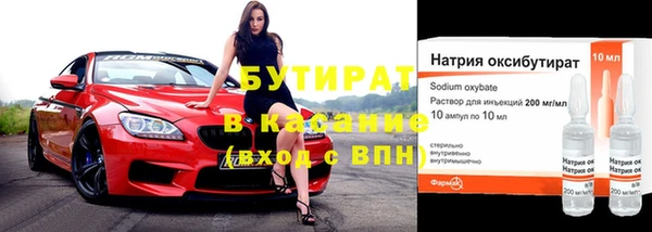 прущий лед Осташков