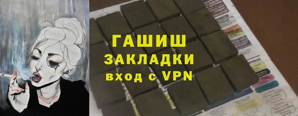 a pvp Видное