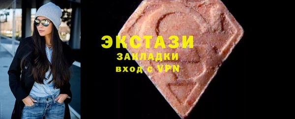 прущий лед Осташков