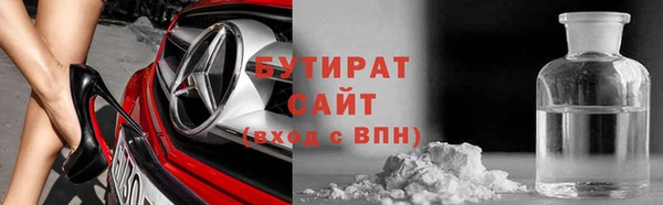гашик Весьегонск