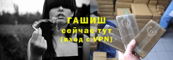 прущий лед Осташков
