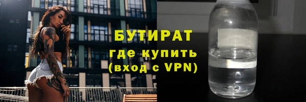прущий лед Осташков