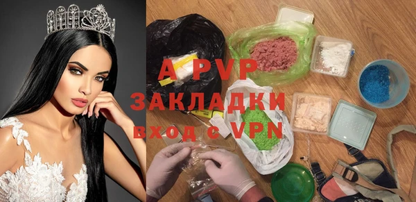 прущий лед Осташков