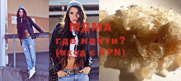 прущий лед Осташков