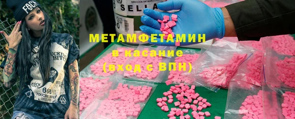 МДПВ Бутурлиновка