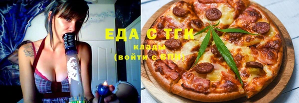 амфетамин Остров