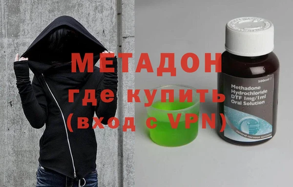 прущий лед Осташков