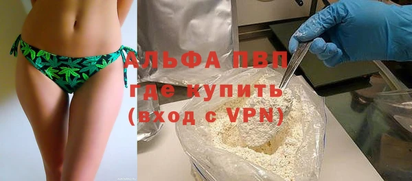 амфетамин Остров