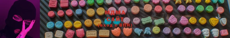 купить наркотик  Ликино-Дулёво  MDMA Molly 