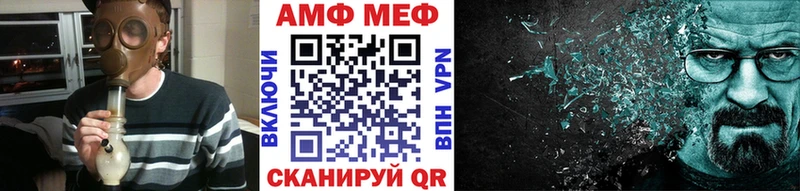 Метамфетамин винт  цена   Ликино-Дулёво 